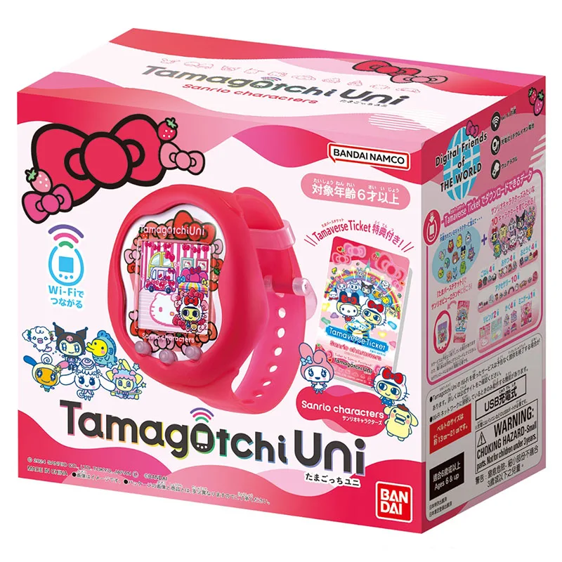 Op voorraad Bandai Tamagotchi  - Gaming Console Cartoon recensie en prijs