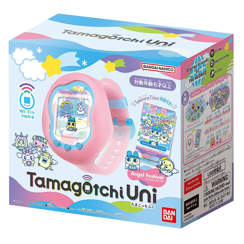 Op voorraad Bandai Tamagotchi  - Gaming Console Cartoon recensie en prijs