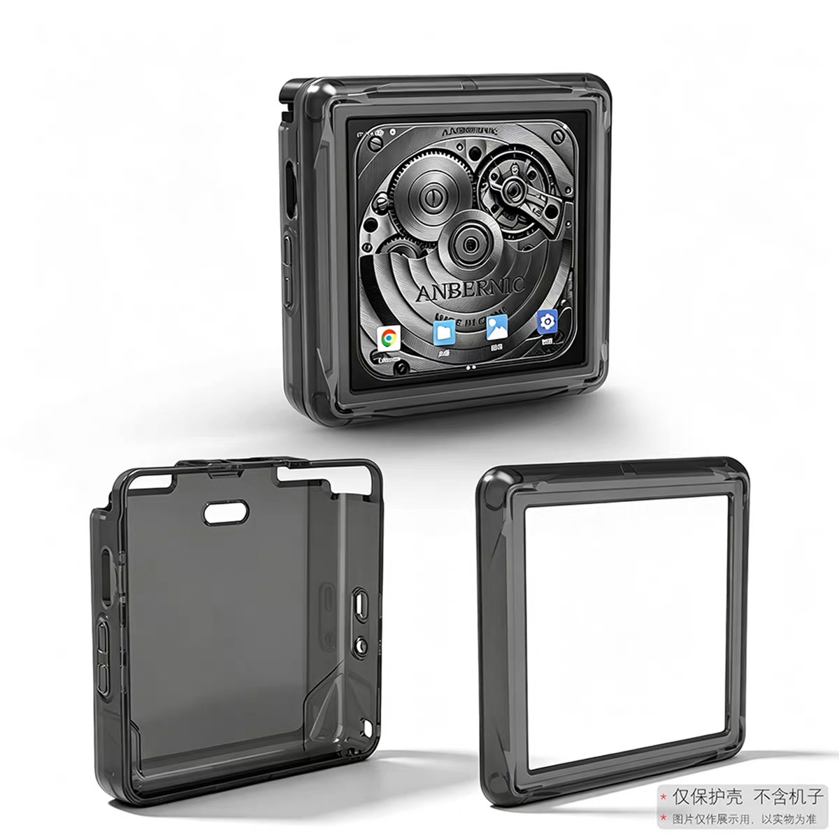 Voor ANBERNIC RG Rotate Consol - Gaming Console Anbernic recensie en prijs