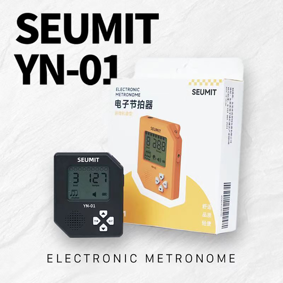 Seumit YN-01 Elektronische met - Gaming Console With Games recensie en prijs