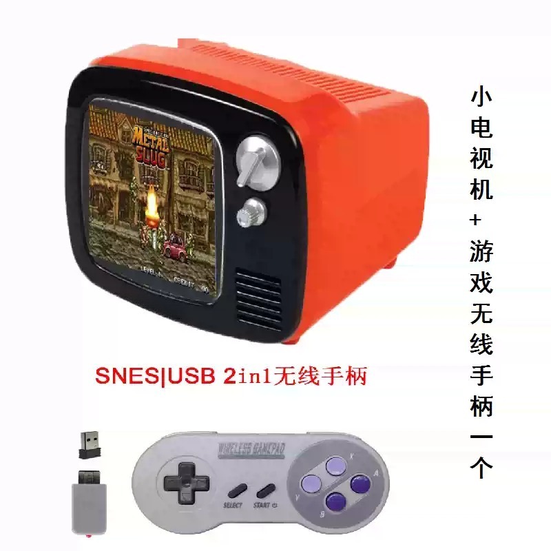 Slimme Mini TV-gameconsole met - Gaming Console With Games recensie en prijs