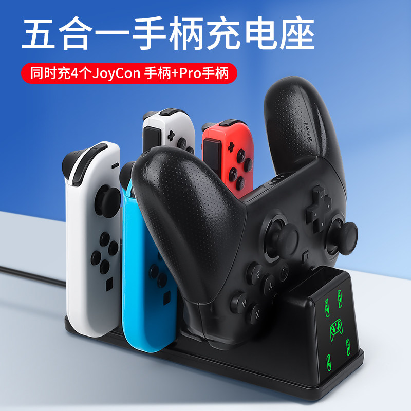 Switch2 Handgreep voor Joycon  - Gaming Console Handle recensie en prijs